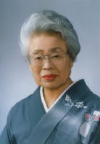 Ms. Yoshiko Nomura